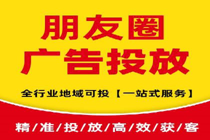 案例分享：SEM托管助力企业线上线下融合